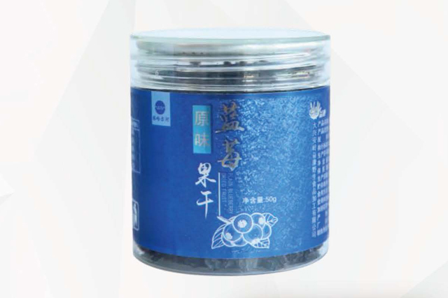 藍(lán)莓原味果幹
